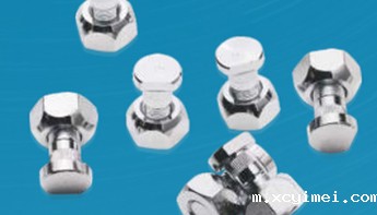 xingkong体育官网登录官方版新闻